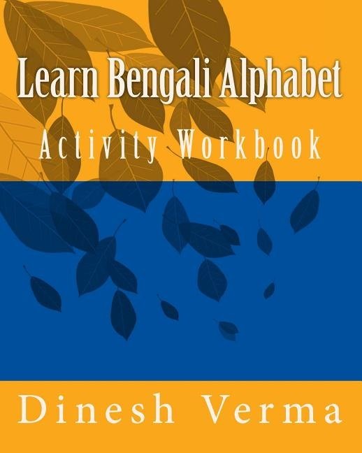 how to enable ms word to recognise bengali alphabet