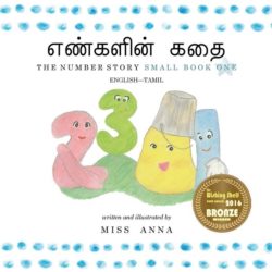 story in tamil books