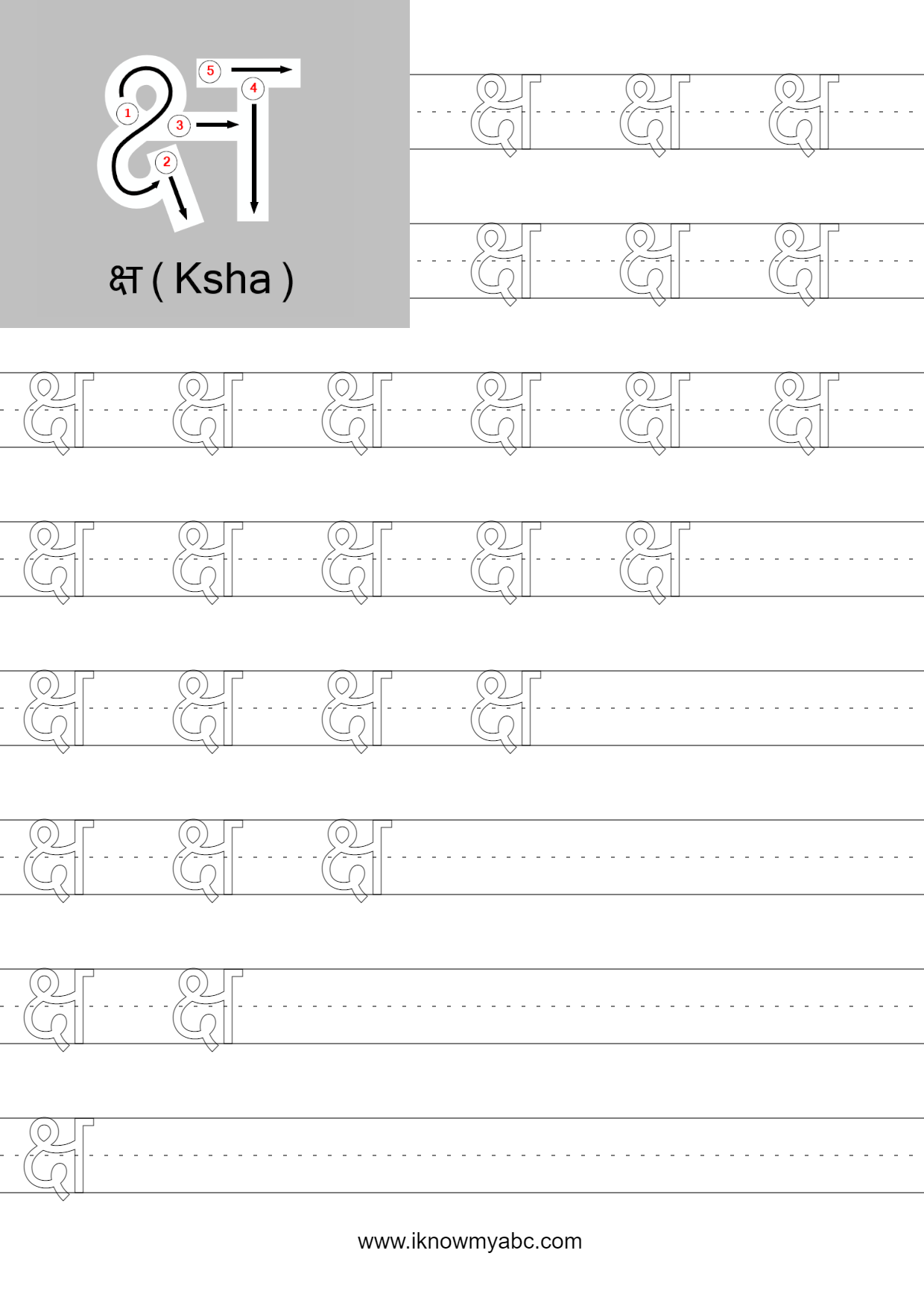 hindi-alphabet-tracing-worksheets-printable-pdf-kind-tracing-letter